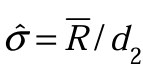 estimated standard deviation